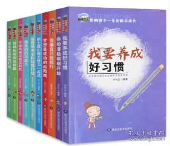 今天,你“熄”烟了吗?