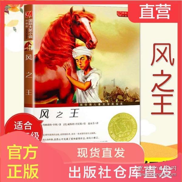 卡丁车发动机分为几个等级?