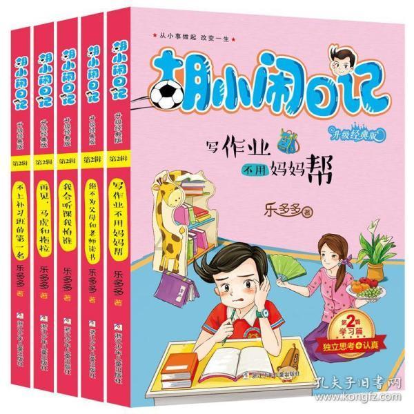小猫钓鱼开船版最新版下载
