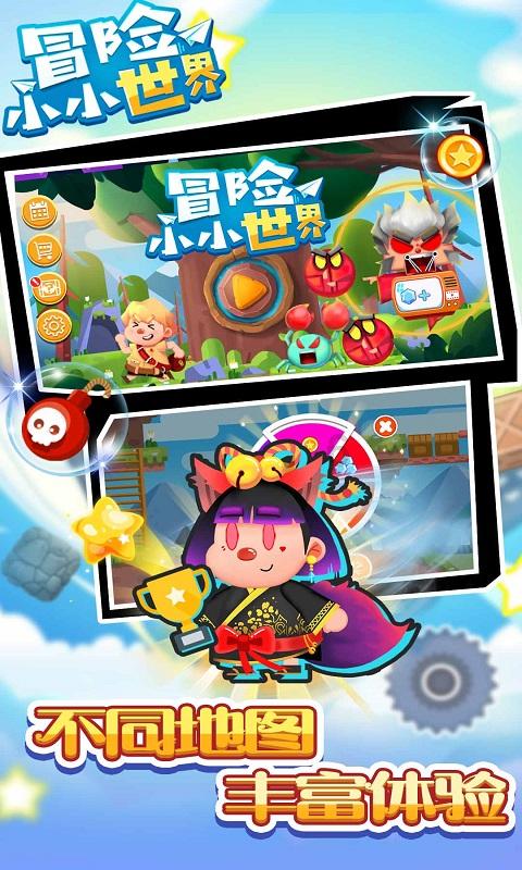 超三国无双5