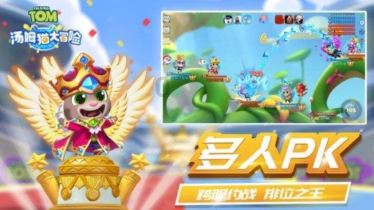 东风都有什么车型呢？游戏画面