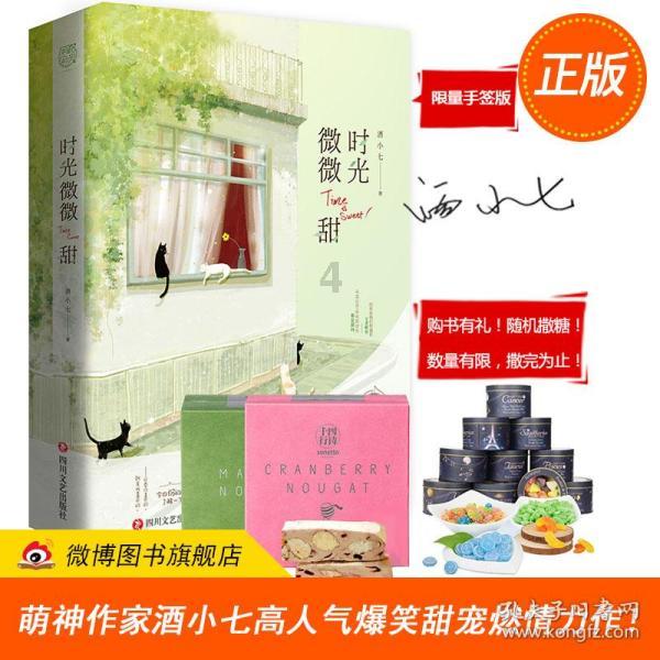 1月辅助梯队:双T0已确定!火甲刘禅闷声发财,形昭赵怀真确实香