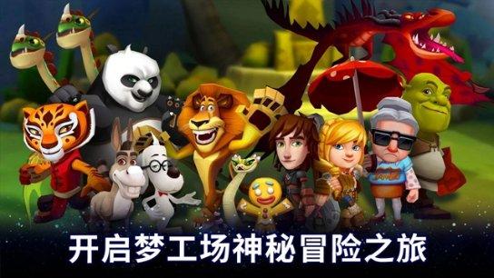 探寻中国 英文是什么