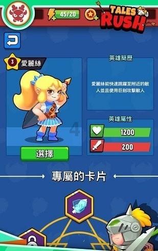 妙鸭相机app下载官网