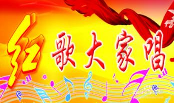 重庆黔江：志愿者为村民写春联送祝福