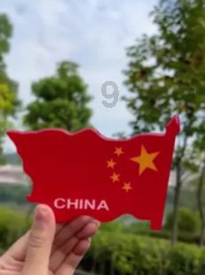 沪江开心词场