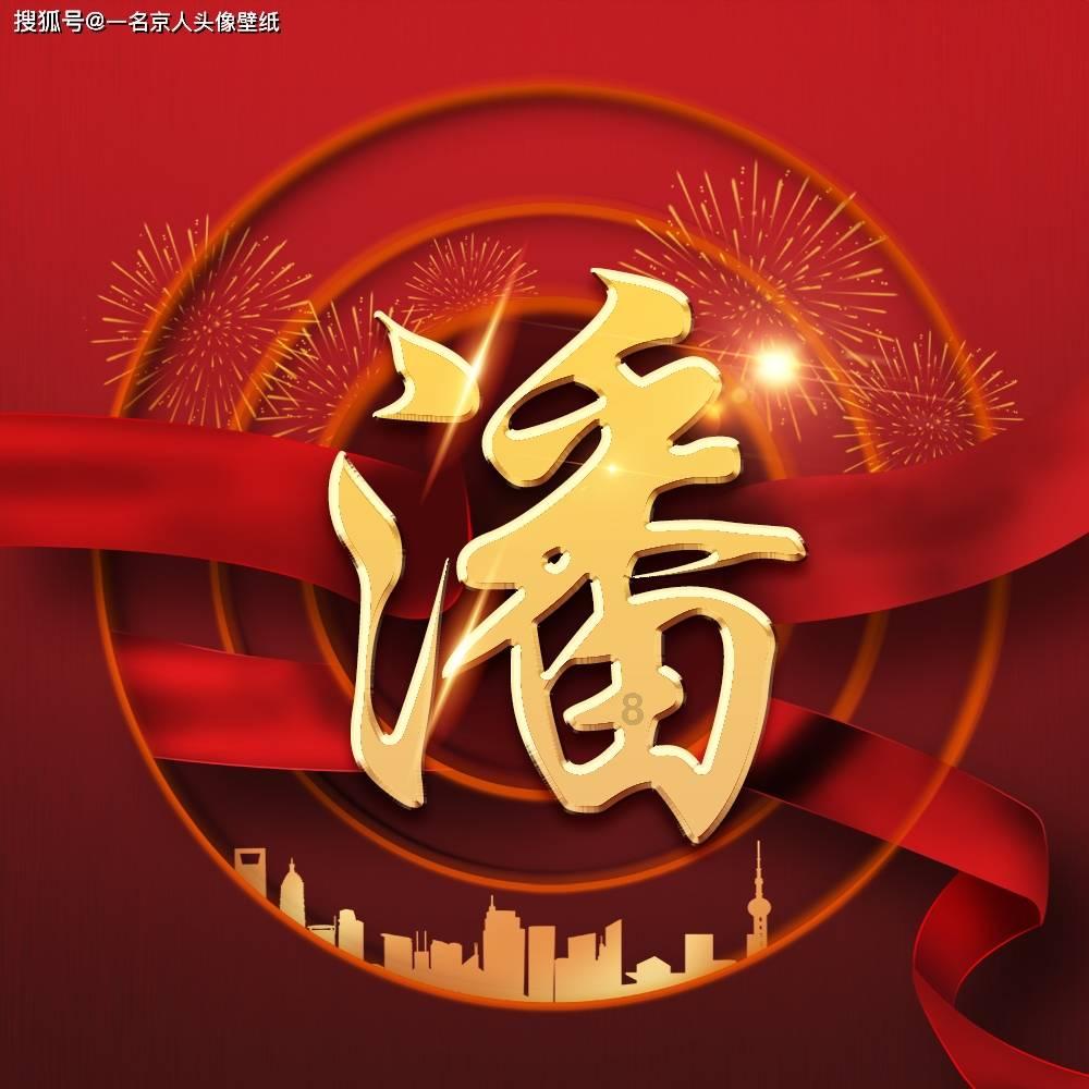 天津博物馆这个新春特展别错过