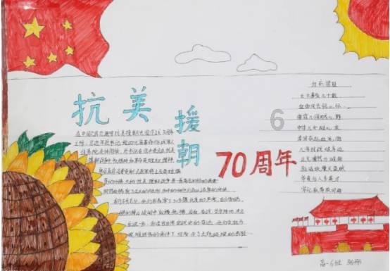 救援高中女孩