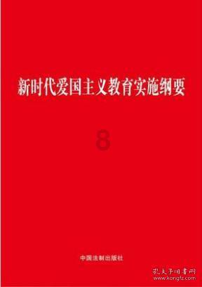 青年风采 | 王天宇:乡村振兴 青年先行 青年力量点亮好山好水