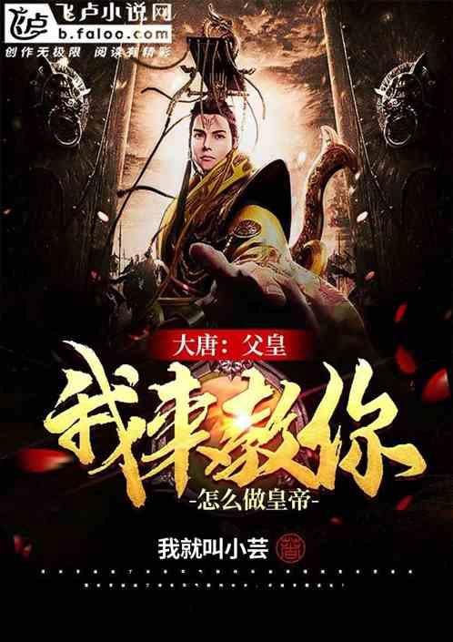 脑洞小老弟无实名认证