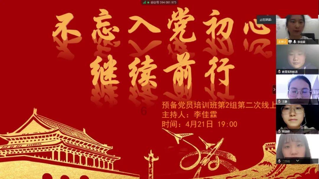 氢气检测仪使用时出现交叉干扰，该怎么办?-逸云天电子