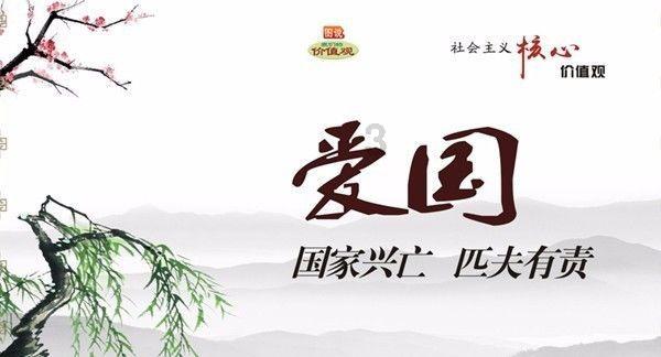 玩股网可不可以看上证股票?-专业的有问必答平台