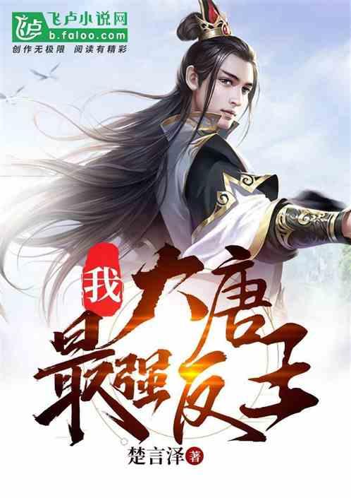 恩施绘就精彩水利画卷