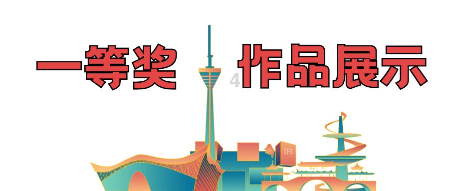 业绩预告不及预期,游戏和微盘股均出现持续预期下调