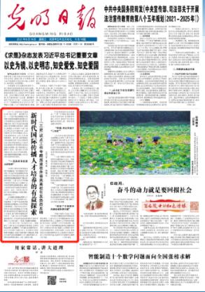 球球大作战下载最新版