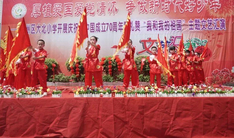 美图秀秀下载2023最新版