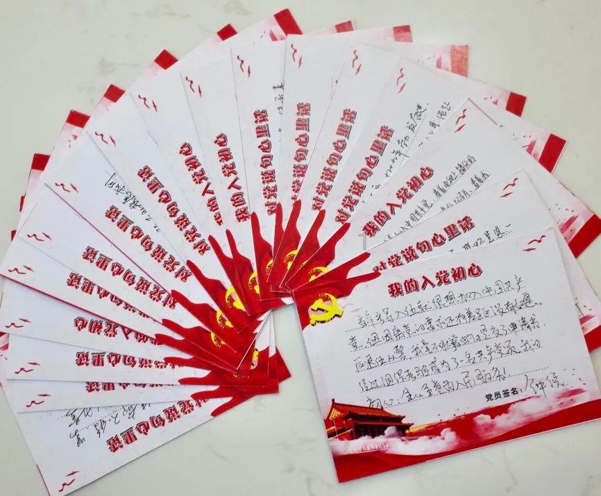 寻找古代宝藏