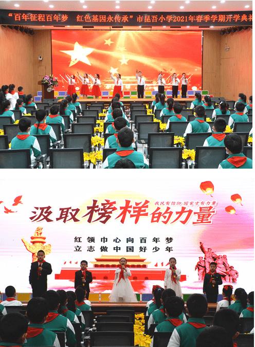 煮顿饺子没想到把锅煮化了