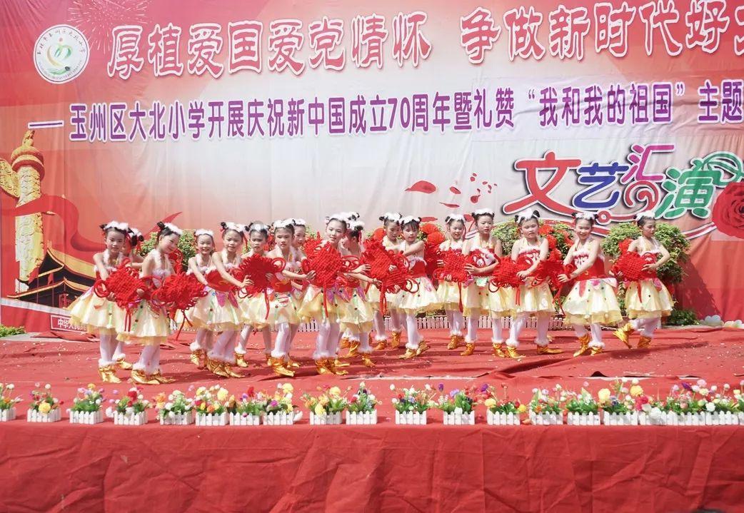 达州达川:持续优化营商环境 3435万元真金白银现场兑现