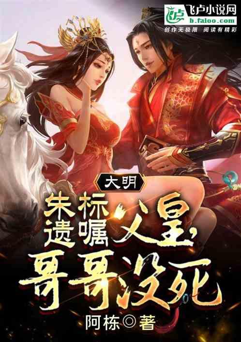 救援小洋葱