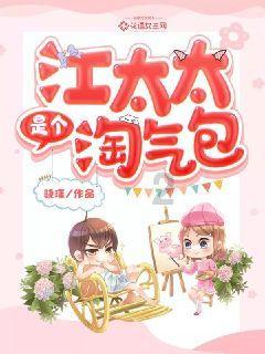 莱州建强“银发人才”资源库