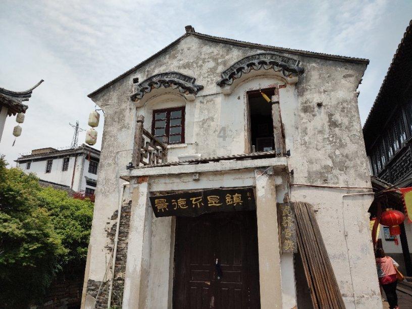 工行无锡新吴支行营业室推进适老网点服务提升满意度